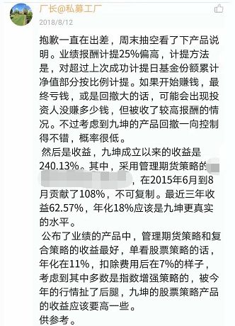 涓浗鍗佸ぇ椤跺皷绉佸嫙,鍥藉唴钁楀悕绉佸嫙澶т浆鎺掑悕鍓嶅崄