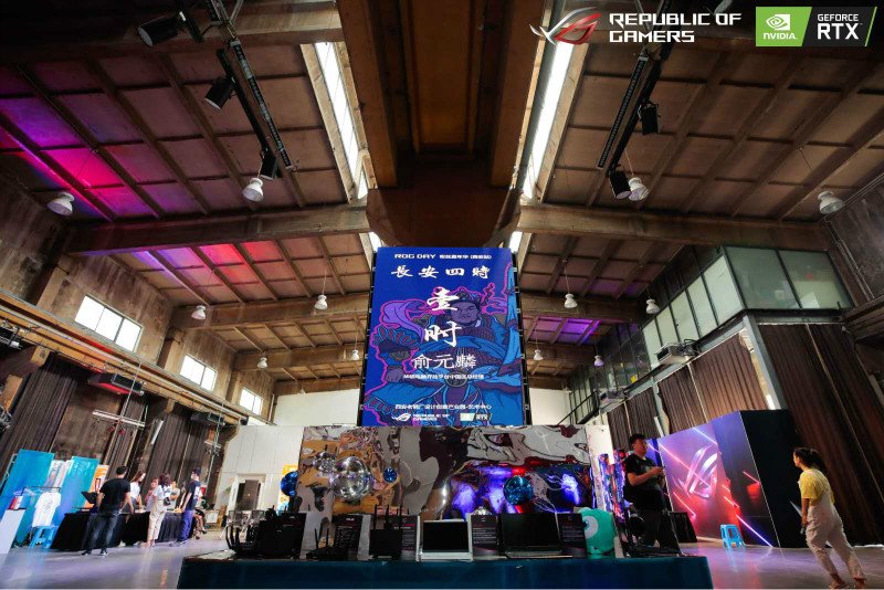 古都韵味碰撞国潮电竞华硕显卡助力ROGDAY粉丝嘉年华