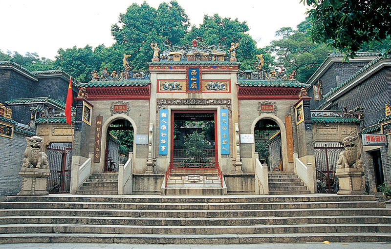 顺德十景都有哪些景点,顺德新十景顺峰山公园