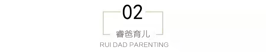 带儿子去河边游泳,带小孩去游泳要看好孩子