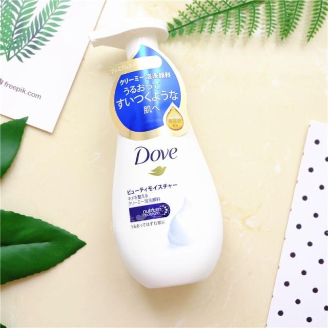 干敏洗面奶深层清洁,干敏肌洗面奶清洁