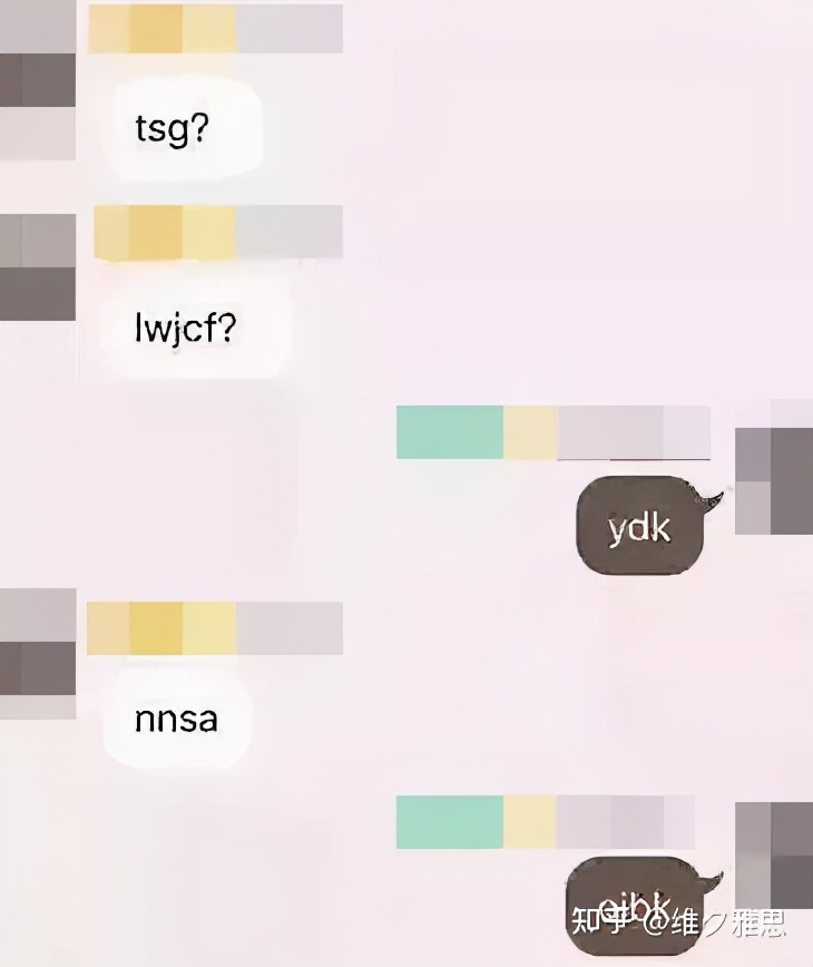 只有留学生才能看懂的“神秘代码”，你知道几个？