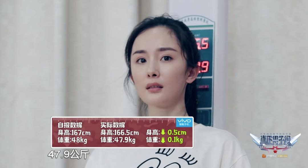 200多斤胖妻子减肥完美蜕变,体重100斤老婆