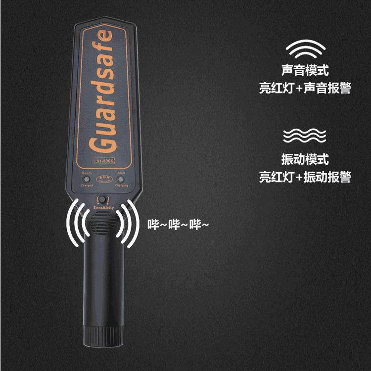 电磁炉到底有多可怕,电磁炉的优点与缺点图片高清大图