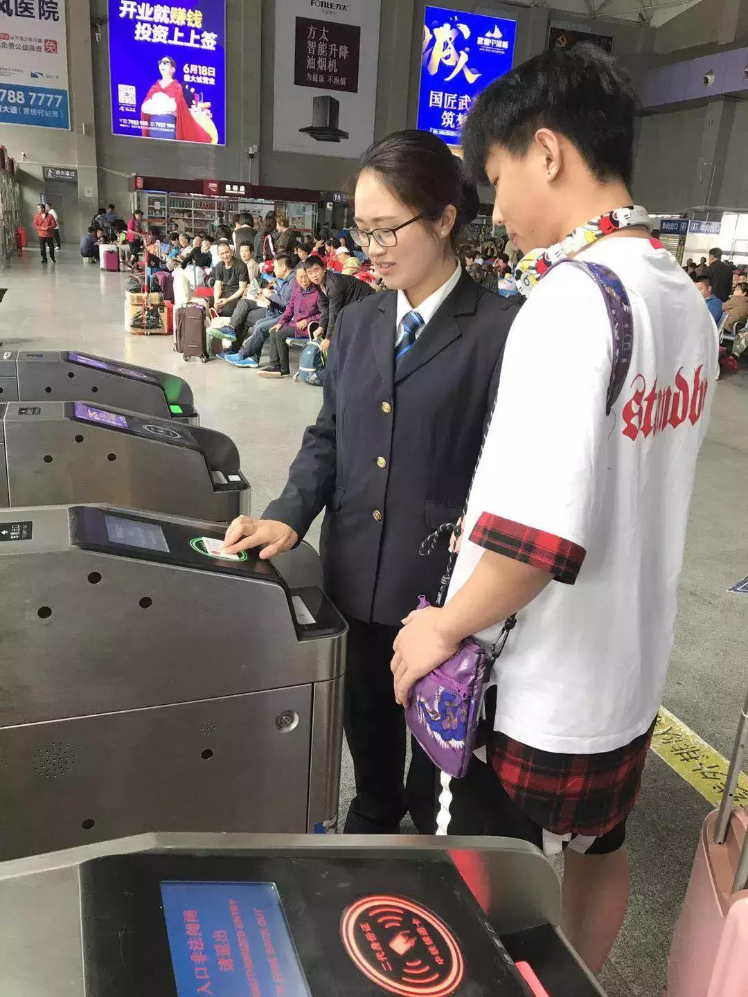 火车票刷身份证进站怎么取纸质票,火车票为什么不能刷身份证进站