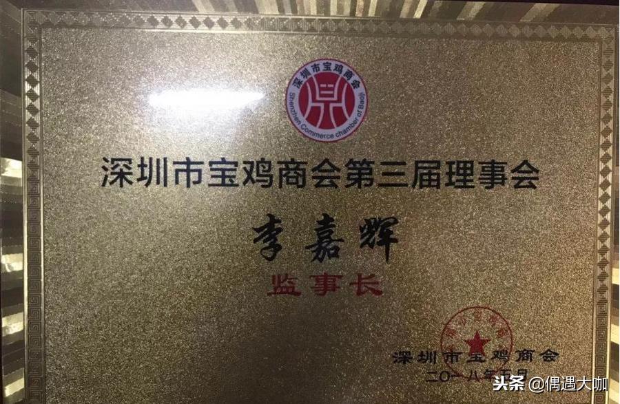 浠庨攢鍞憳鍒板垱涓氬仛鑰佹澘,浠庝笟鍔″憳鍒板垱涓氱殑浜虹敓杞ㄨ抗