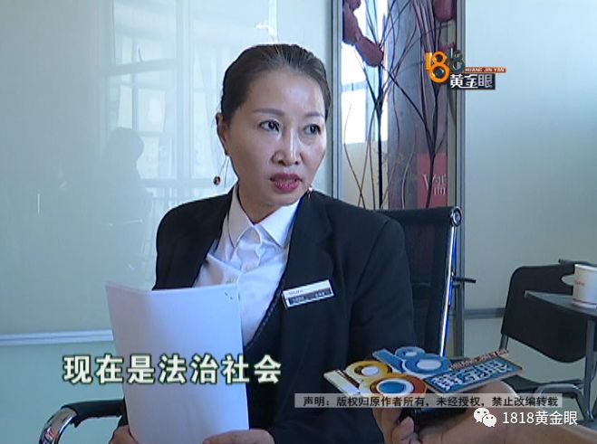 三年动刀三次,老公说她整得跟“猪”一样?