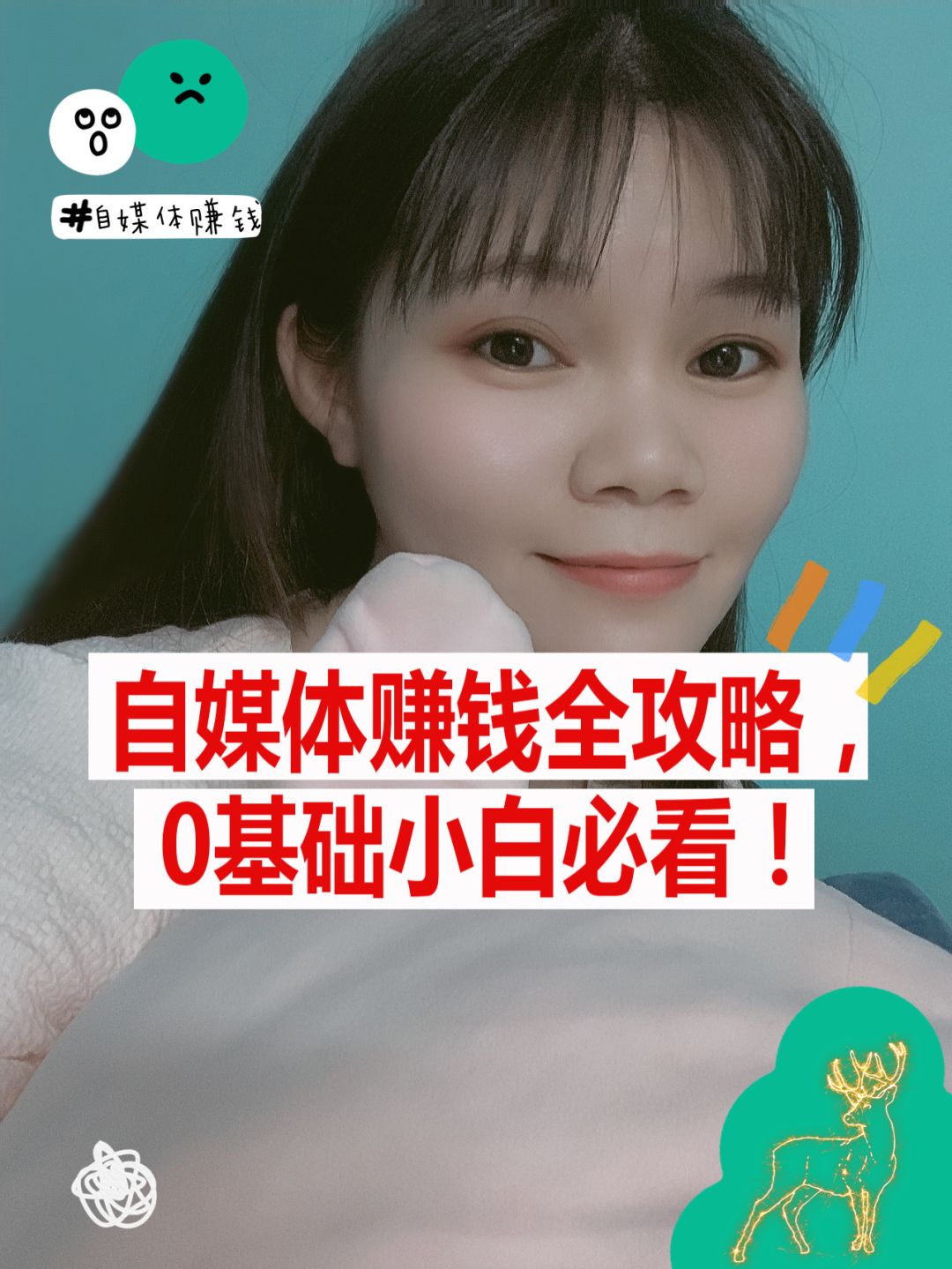 小红书收到违规通知后会怎么样,小红书一次违规会对以后有影响吗