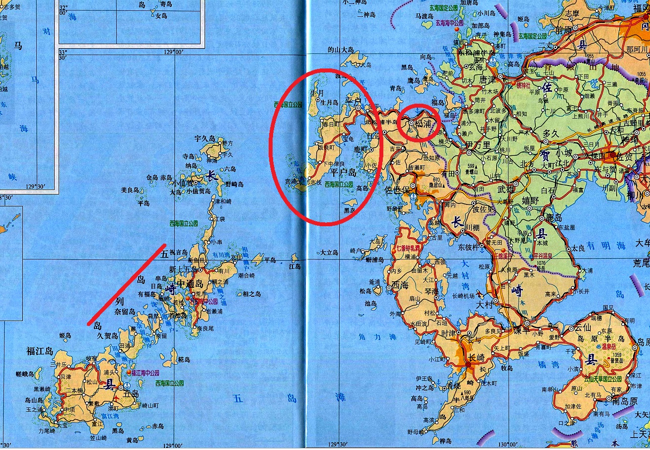 海盗汪直怎么不一统日本,海盗汪直为什么不建国