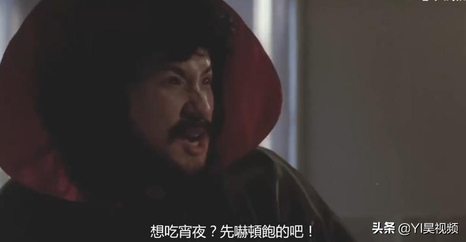 张学友经典喜剧，许冠英搞笑担当，头顶*裤内**斗僵尸《猛鬼差馆》