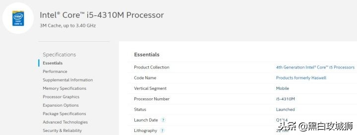 自研cpu架构和指令集,英特尔酷睿命名规则