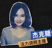 乐夏2都有什么队,乐夏2有哪些乐队