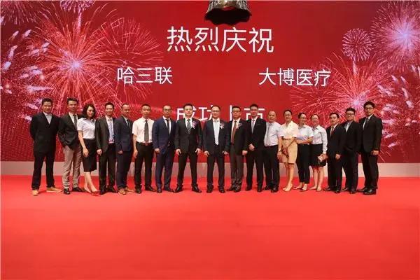 最新中国上市公司市值500强,最新中国上市公司市值500强榜单