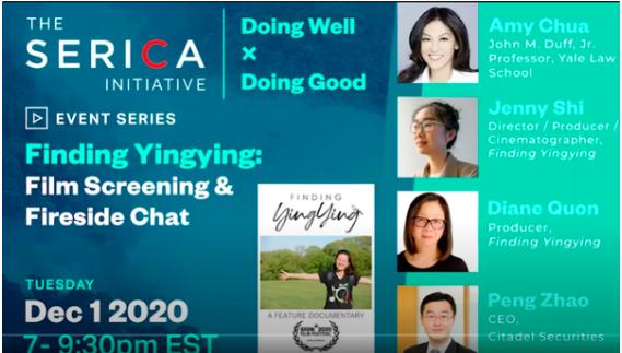 还有多少我们不知道的？美国华人拍摄纪录片《寻找章莹颖》首映，透露更多*杀虐**案背后不为人知的细节