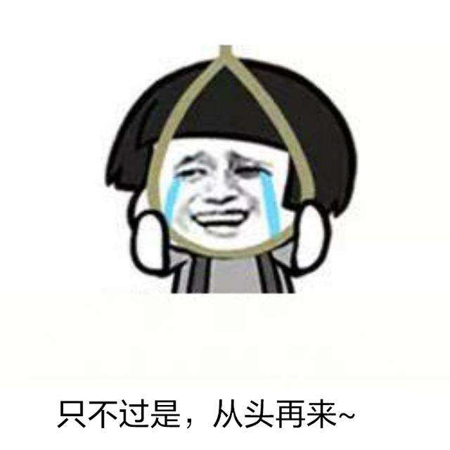 海口学车的有效期是多久,海口考驾照快过期了可以延期吗