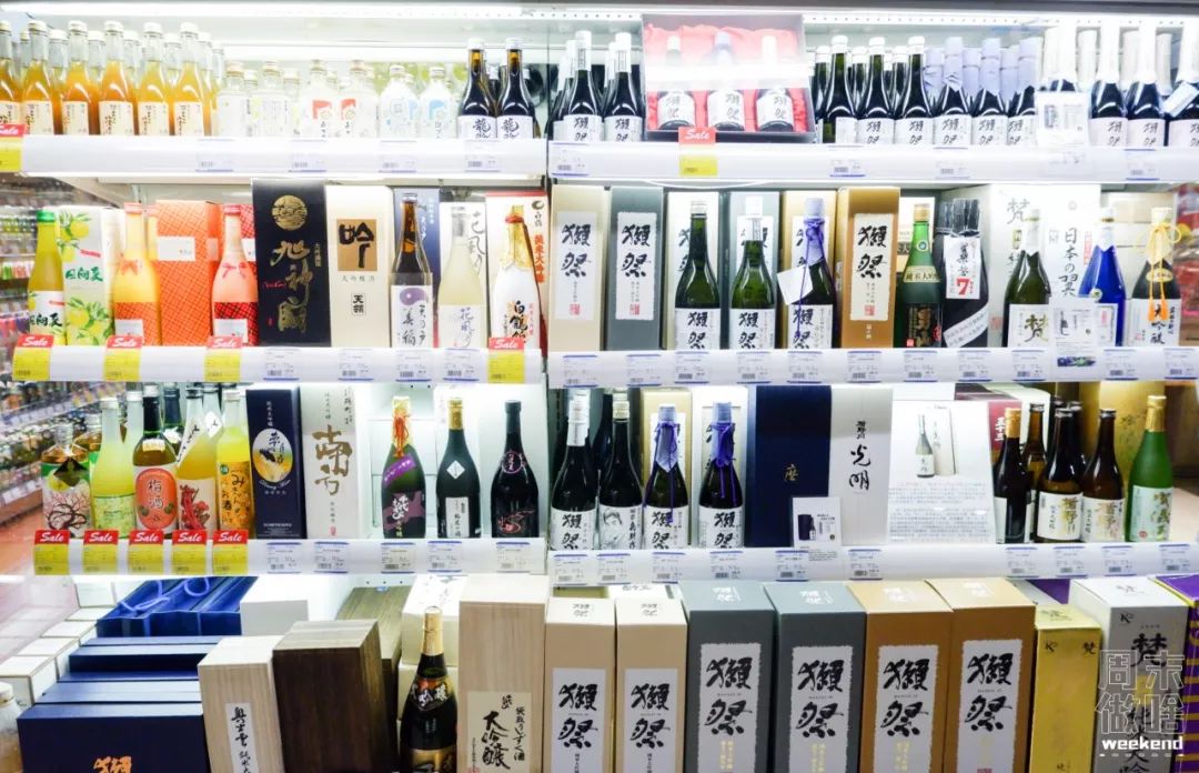 上海超市地图,上海日本进口超市地址