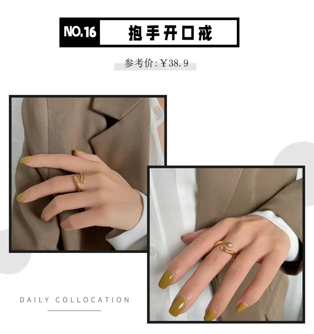 时尚款高品质珍珠戒指 (轻奢小众高级感女戒指)