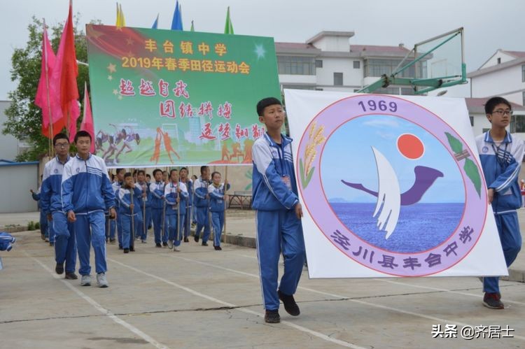 杩愬姩鍋ュ効鏄捐韩鎵嬫椂浠i獎瀛愮珵椋庢祦,杩愬姩鍋ュ効璧涘嚭椋庨噰璧涘嚭鎷兼悘