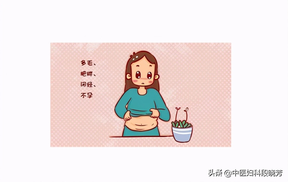 段晓芳治多囊的费用,妇科专家段晓芳