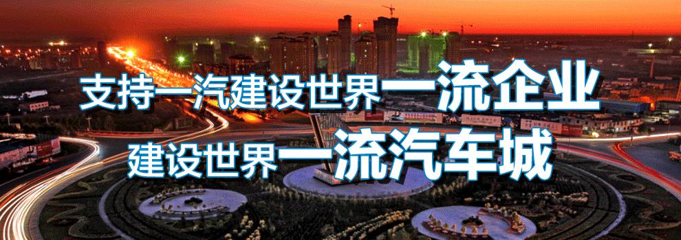 如期而至再创辉煌,如期而至新品呈现