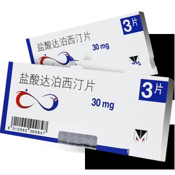 达泊西汀药效最好峰值时间,达泊西汀药效开始慢是为什么