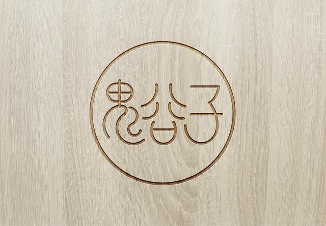 鬼谷子丨沟通太“南”了，用“权”“谋”来斡旋