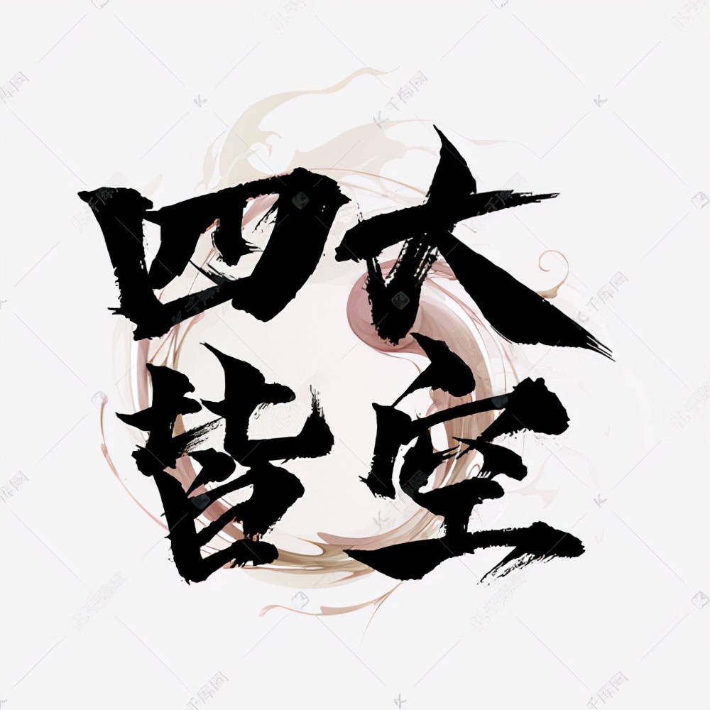 bill单词是什么,bill单词记忆