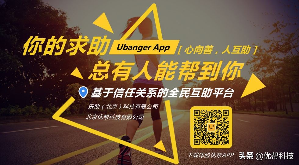 邦迪创可贴的感人故事,邦迪创可贴的故事是部电影吗