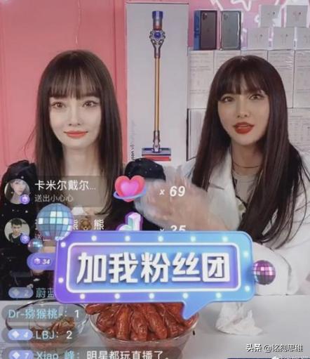 名声坏了如何走出来,名声败坏如何补救