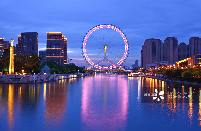 中国车牌省份简称大全,中国各个省市简称的由来