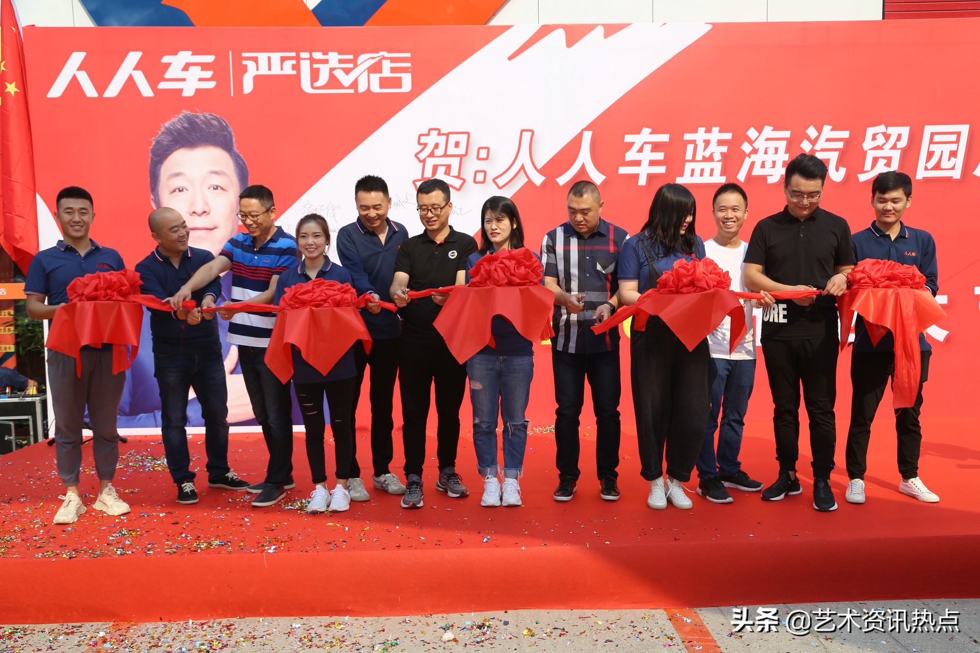 “*旗国**飘扬凯歌嘹亮”首个人人车严选店落户津门