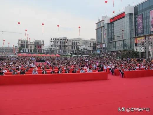 梦回2016最新消息,51年普宁大事记