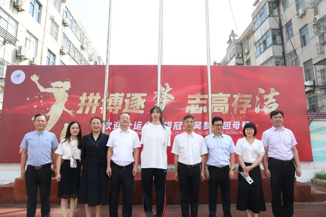 川港小学吴梦洁,川港小学吴梦洁回母校