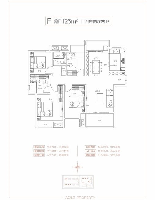 新增商业综合体火爆,扬州新大型商业综合体