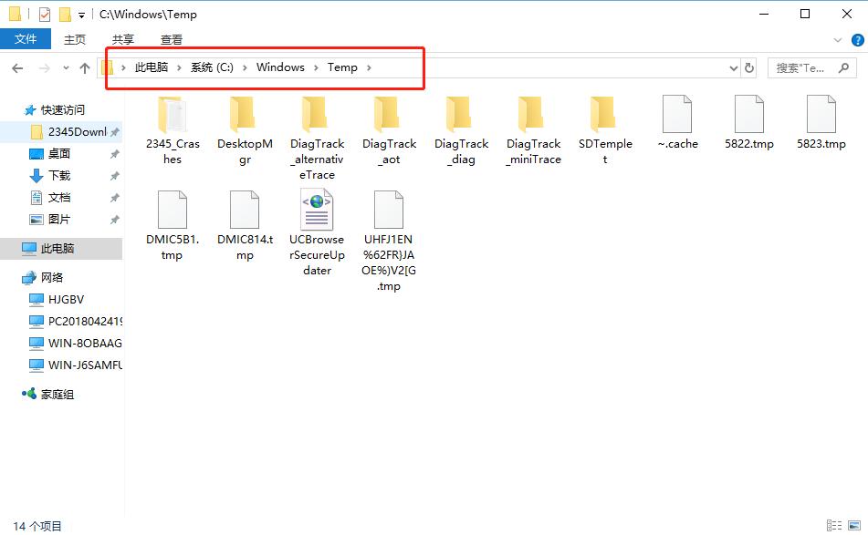 电脑c盘空间大d盘满了怎么办,怎么解决电脑c盘空间越来越小