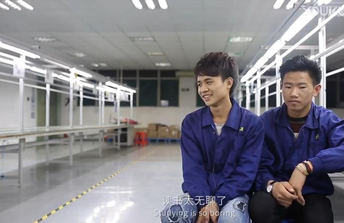 流水线打工真实纪录片,导演跟拍16年记录了90年代农民工