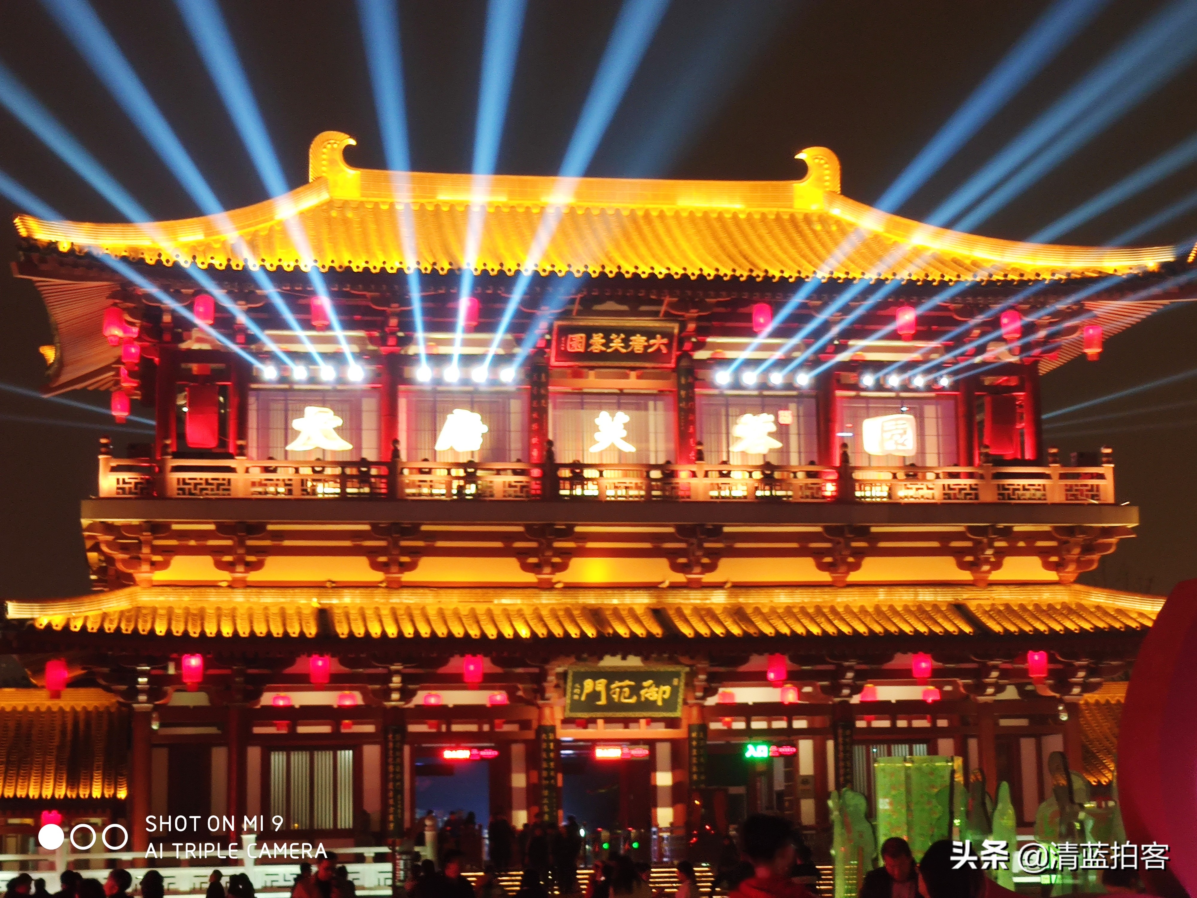 西安大唐芙蓉园免费吗,大唐芙蓉园免费政策