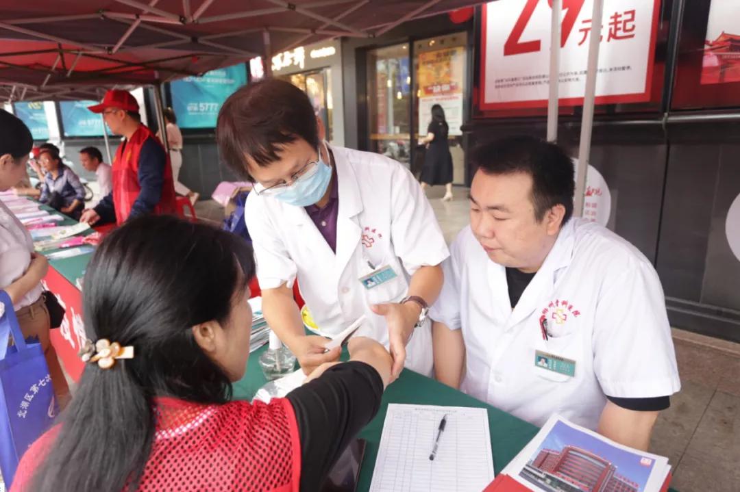 骨科专家来乡镇开展义诊活动,江西省人民医院骨科义诊活动