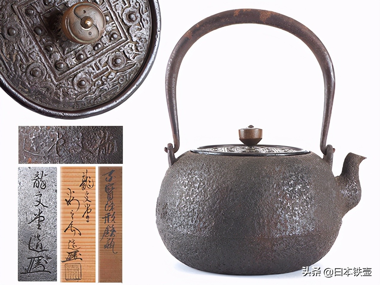 最正宗的日本铁壶,日本铁壶泡茶的正确方法