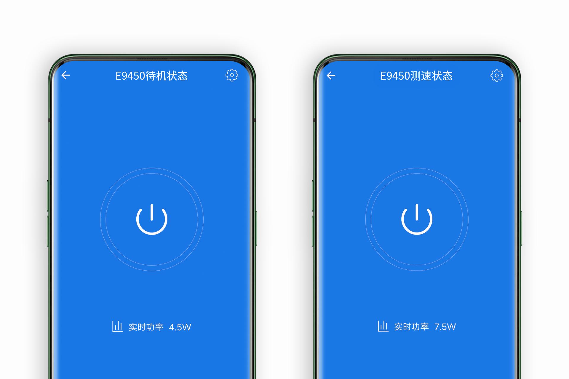 买wifi6路由器还是等wifi7,linksyse9450对比mx4200