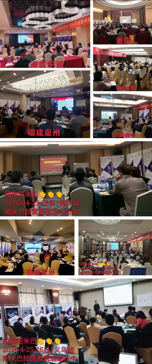 厚积薄发行稳致远结尾,厚积薄发行稳致远工作照片