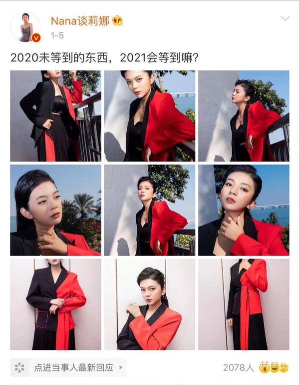 为什么别人穿假货大家觉得是真的,怎么对待穿假货还说是正品的人