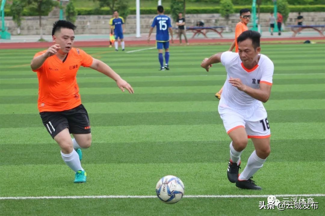 云城区第七届区长杯足球,新城区区长杯足球赛