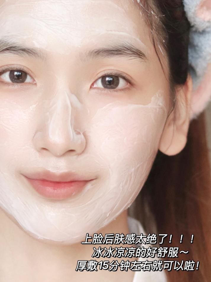 三草两木抗老吗,三草两木修护霜作用