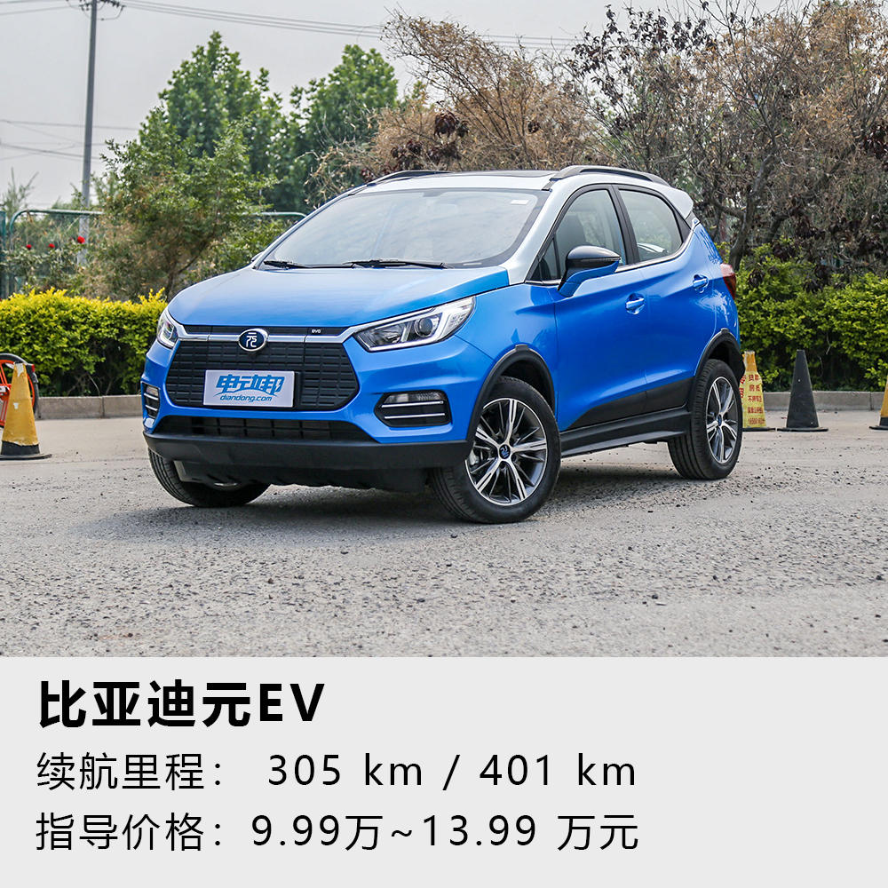 假结婚假离婚拿动迁安置房犯法吗,假结婚假离婚骗购房子