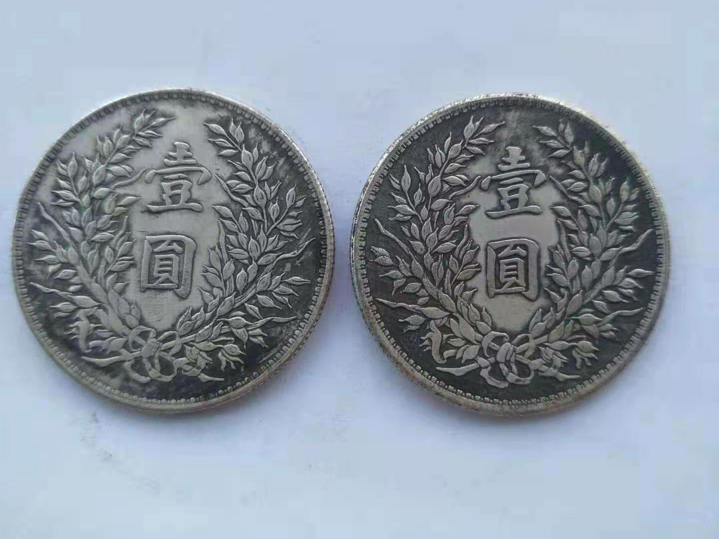 精品推荐大清银币宣统三年,精品推荐清代稀有银币