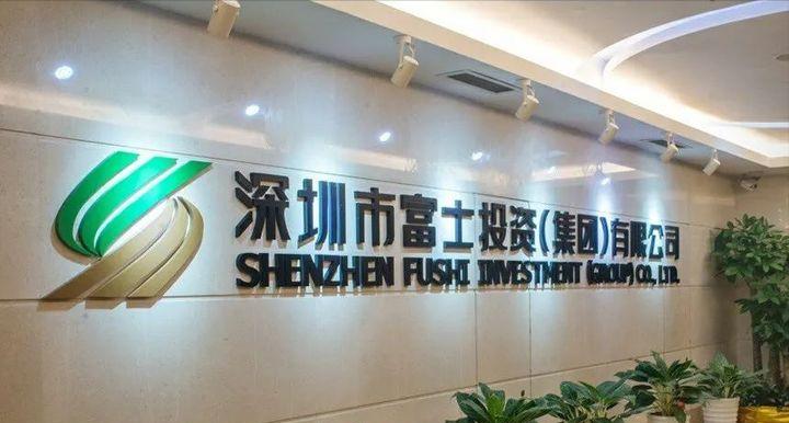 嘉兴平湖最新投资项目,浙江平湖最新项目