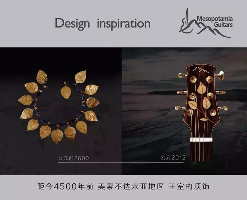 美索不达米亚s200怎么样,众测第18期完整版