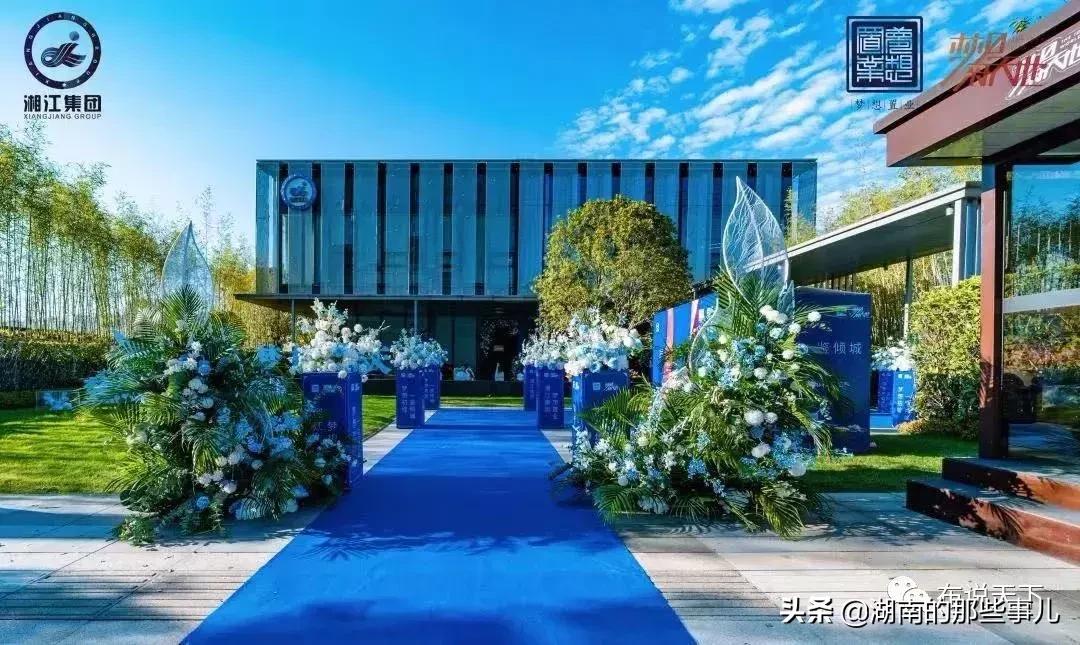 长沙梅溪湖新楼盘出售,长沙梅溪湖二期地铁楼盘