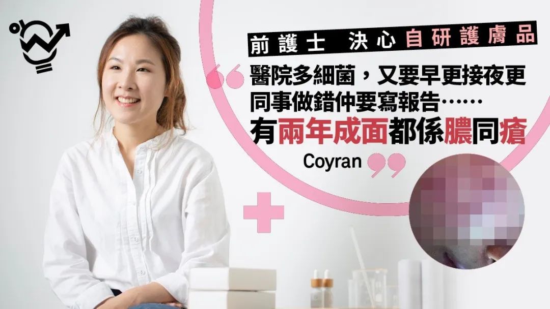 抗环境污染的护肤品,当环境污染成为全球最火爆议题